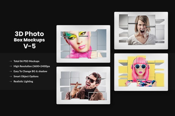 3D Photo Box Mockups Template V-5