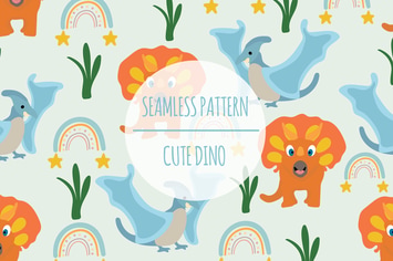 Cute dino – Seamless Pattern