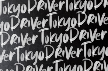 SVG Font Brushes