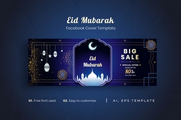 Eid Mubarak r2 Facebook Cover Template