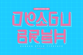 Daegu Brush