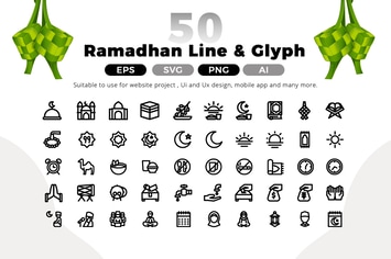 Ramadan Line Icon Pack
