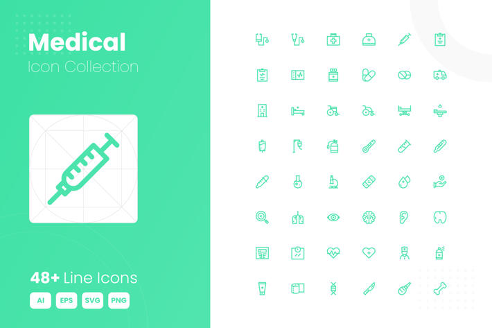 48 Medical Icon Collection