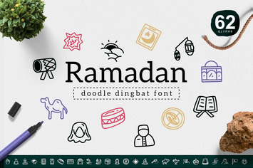Ramadan Dingbat