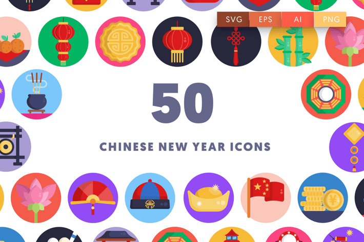50 Chinese New Year Icons