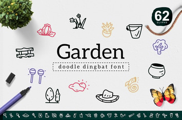 Garden Dingbat