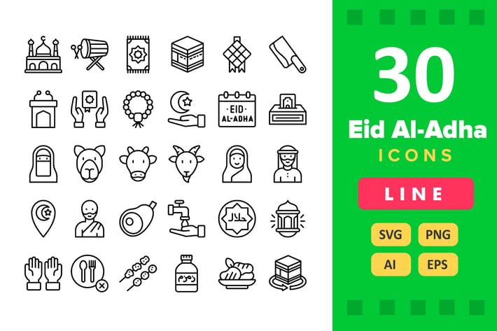 30 Eid Al-Adha Icons - Line