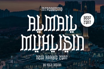 Almail Muhlisin