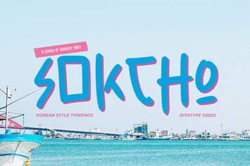 Sokcho