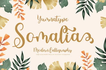 Somalia - Modern Calligraphy 