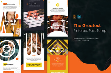 Greatest Exhibition | Pinterest Post Template