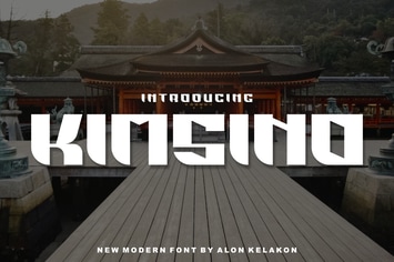 Kimsino