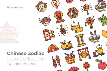 Chinese Zodiac Filled Icon
