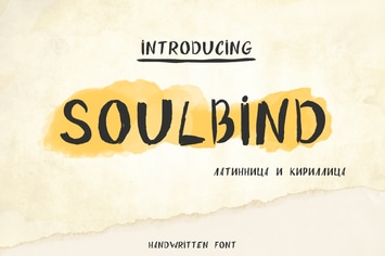 Soulbind