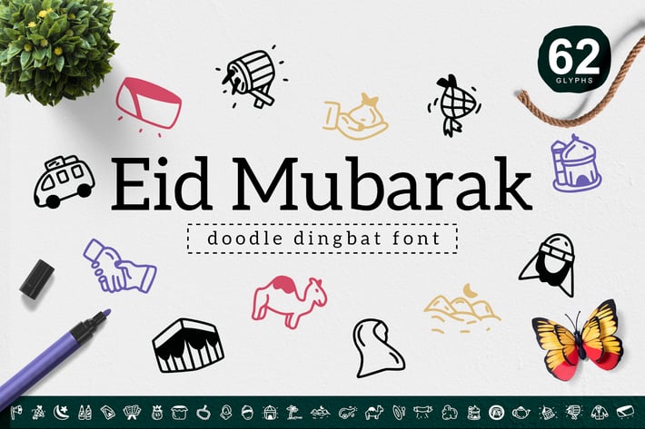 Eid Mubarak Dingbat