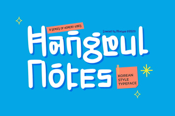 Hangeul Notes