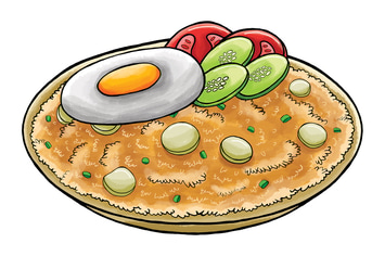 Fried Rice
