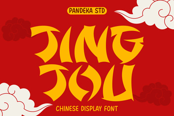 Jingjou - Modern Chinese Display Font