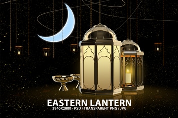 Eastern Fanous Lantern