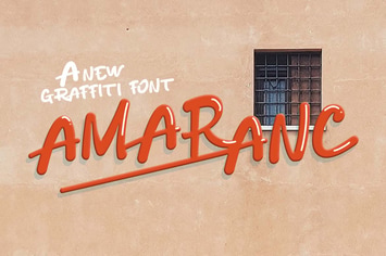 Amaranc - Graffiti