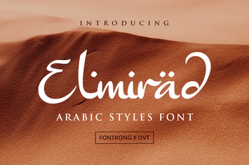 Elmirad - Arabic Styles Font