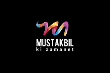 mustakbil