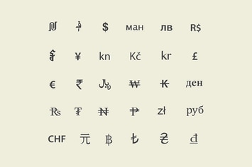 Currency Symbols