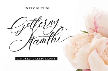 Getterny Mamthi