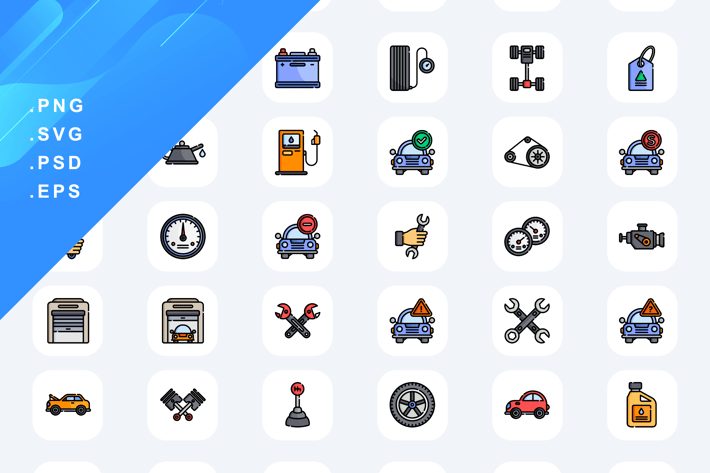 Car Garage Icons