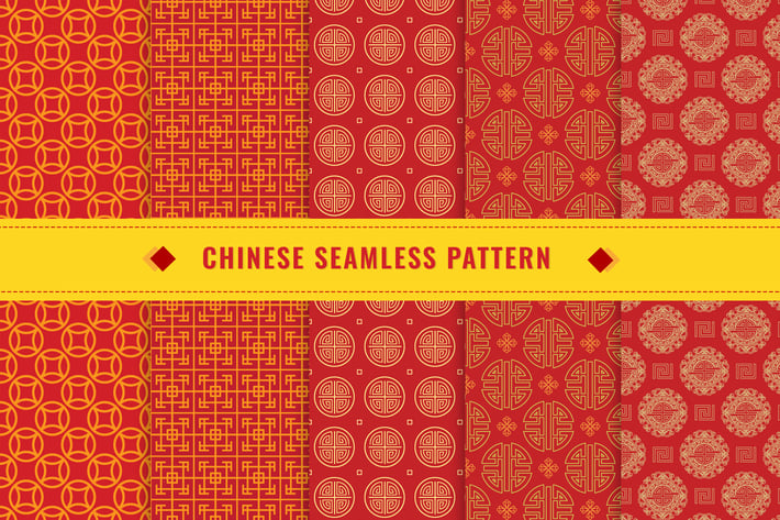 Chinese Seamless Pattern Vector v2