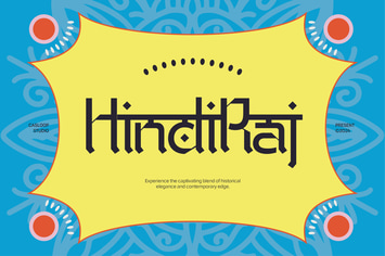 Hindi Raj - Festive Indian Devanagari Traditional