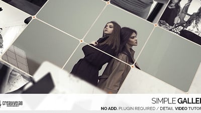 Simple Gallery