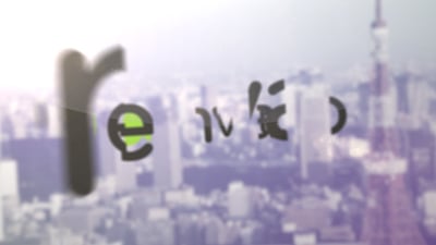 Elegant Logo Reveal