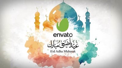 Adha Mubarak
