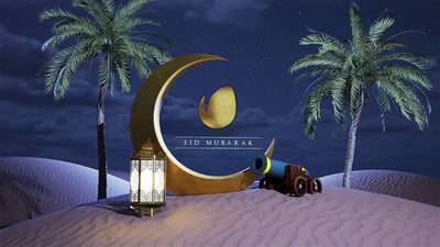 Short Eid and Ramadan Opener