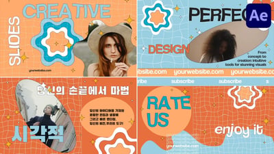 Colorful Creative Slides | After Effects