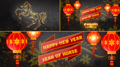 Chinese New Year Opener 2025