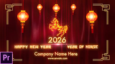 Chinese New Year 2025 - Premiere Pro