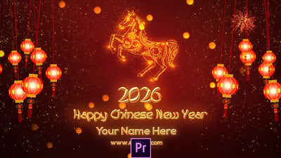 Chinese New Year Greetings 2025 - Premiere Pro