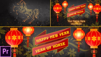 Chinese New Year Opener 2025 - Premiere Pro