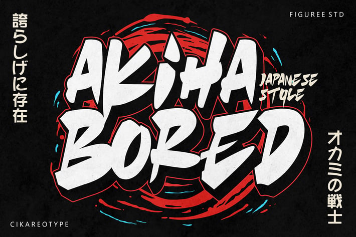 Akihabored - Japanese Style Font