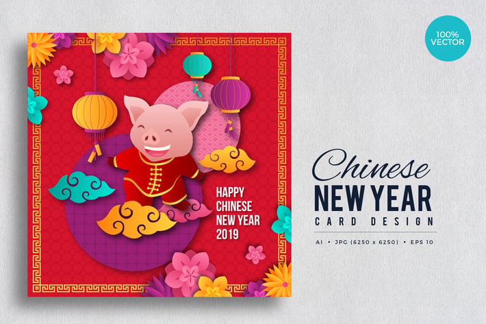Chinese New Year Vector Card Vol.6