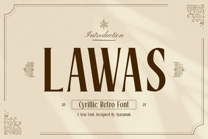Lawas - Retro Cyrillic Font