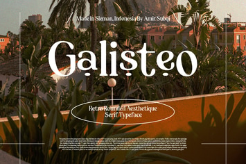 AMR Galisteo
