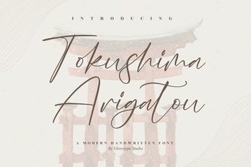 Tokushima Arigatou Modern Handwritten Font