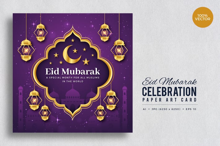 Eid Mubarak Paper Art Vector Card Vol.8
