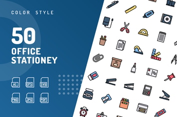 Office Stationery Color Icons