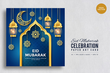 Eid Mubarak Paper Art Vector Card Vol.4