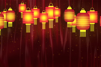 Chinese Lantern Lights 1