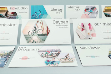 Qayoeh - Cycling PowerPoint Presentation